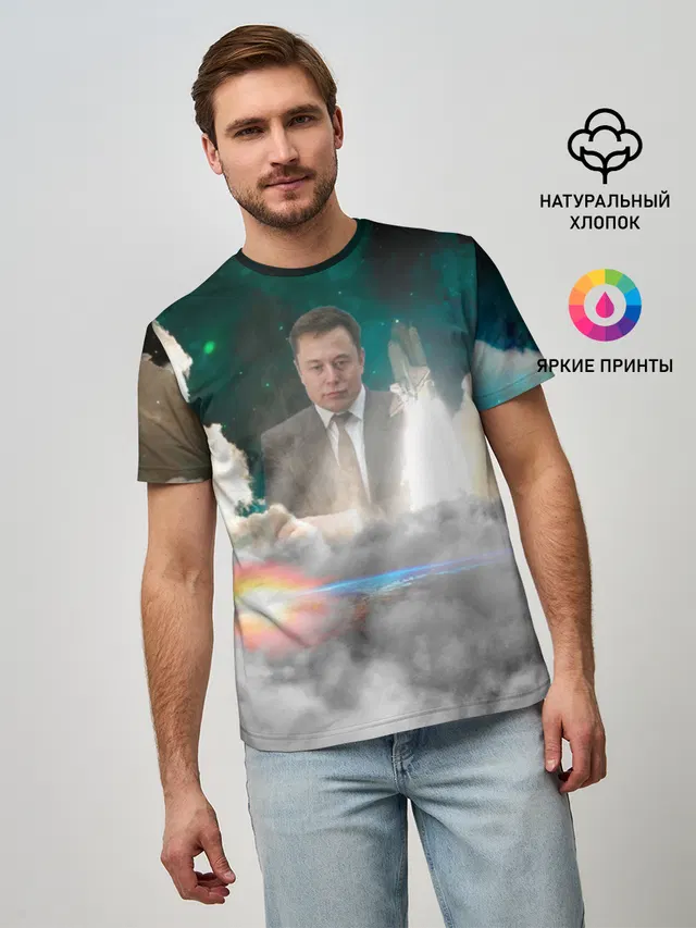 Elon Musk Thinker