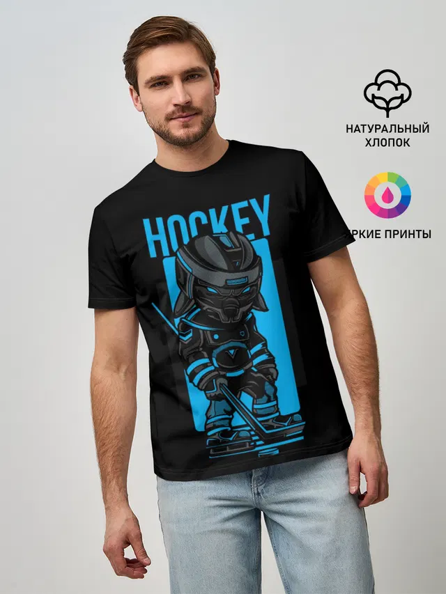 Хоккей