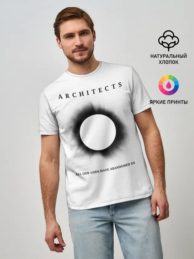 Мужская базовая футболка с принтом «Architects»