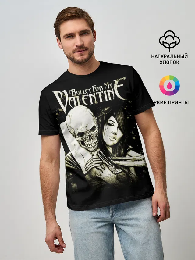 Мужская базовая футболка с принтом «Skeleton»