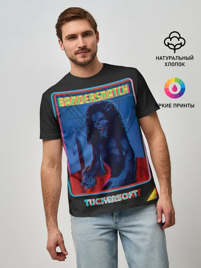 Bandersnatch