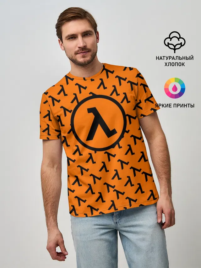 Мужская базовая футболка с принтом «Lambda»