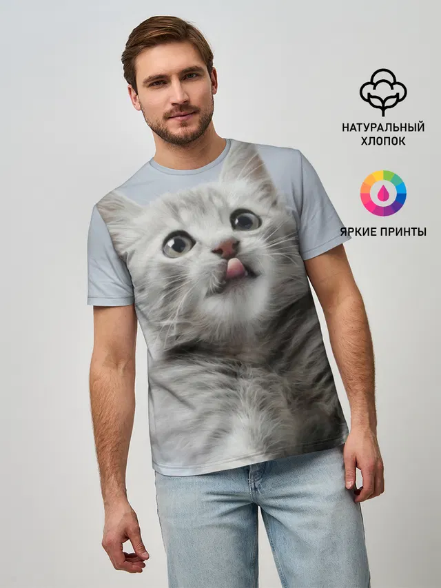 Котенок