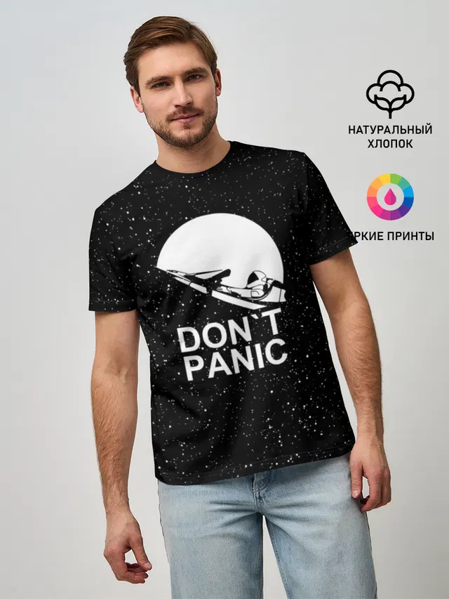 DONT PANIC