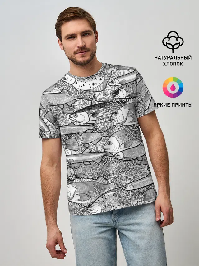 Рыбы