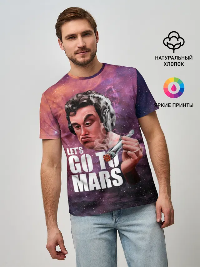 Elon Musk Space Илон Маск