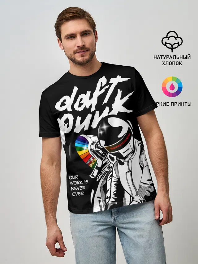 Daft Punk