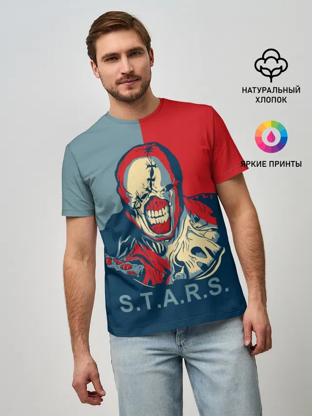 Мужская базовая футболка с принтом «Staaars»