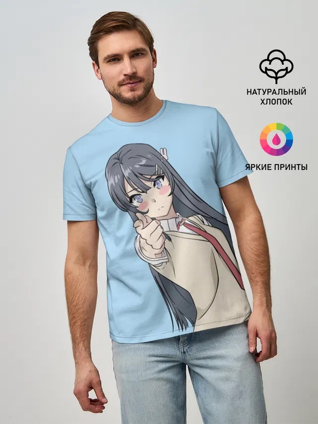 Seishun Buta