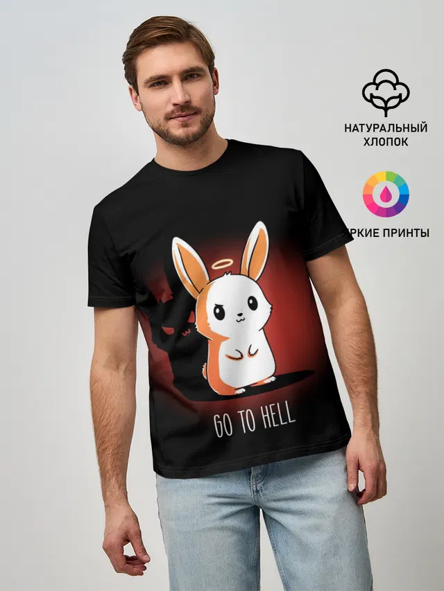 Go to hell