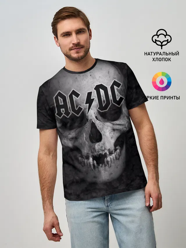 Мужская базовая футболка с принтом «Skull»