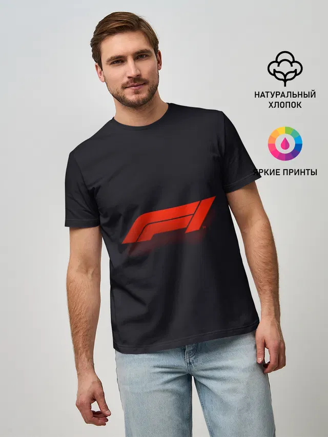 Formula 1 Logo