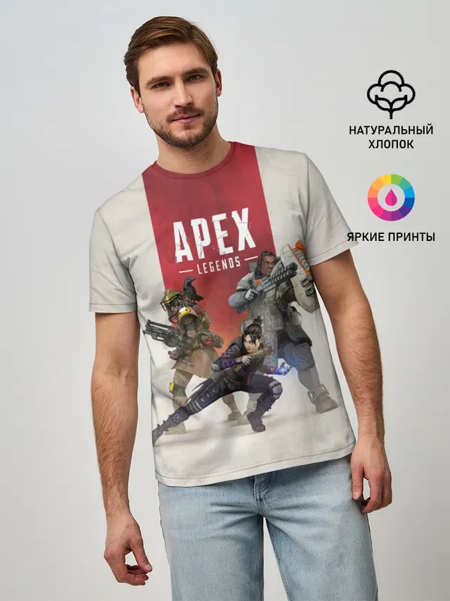 APEX LEGENDS
