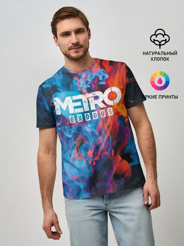 Мужская базовая футболка с принтом «Metro Fire»