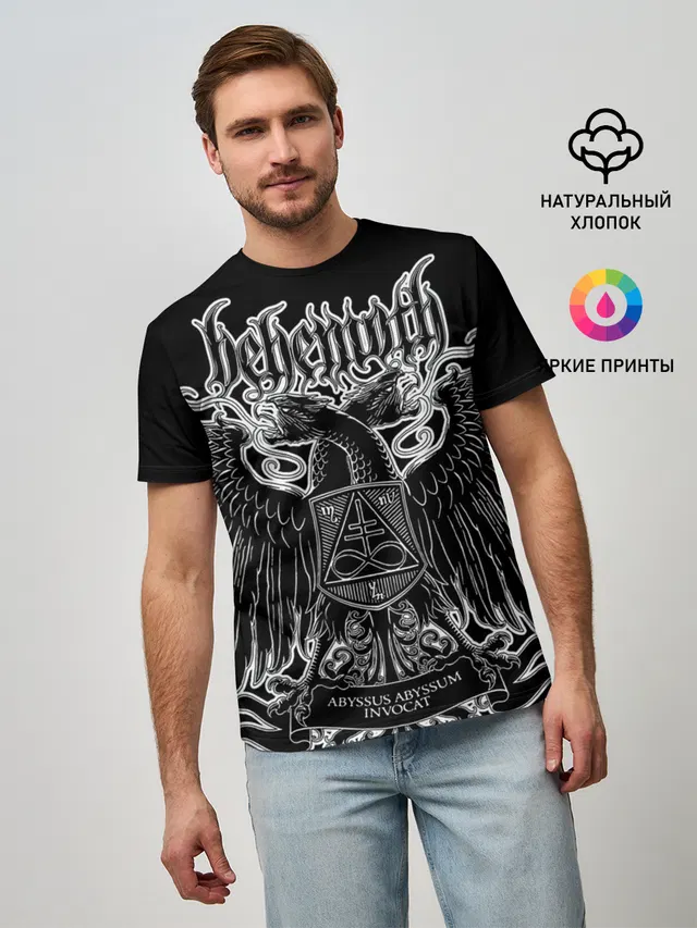 Behemoth