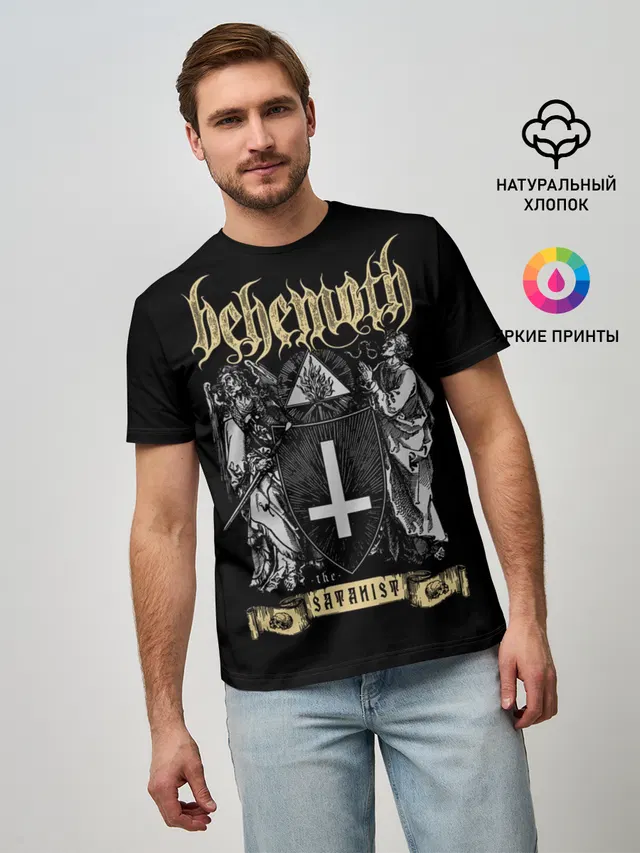 Behemoth