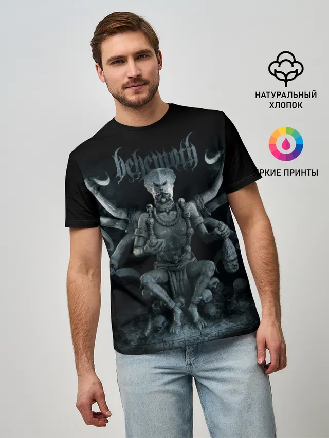 Behemoth