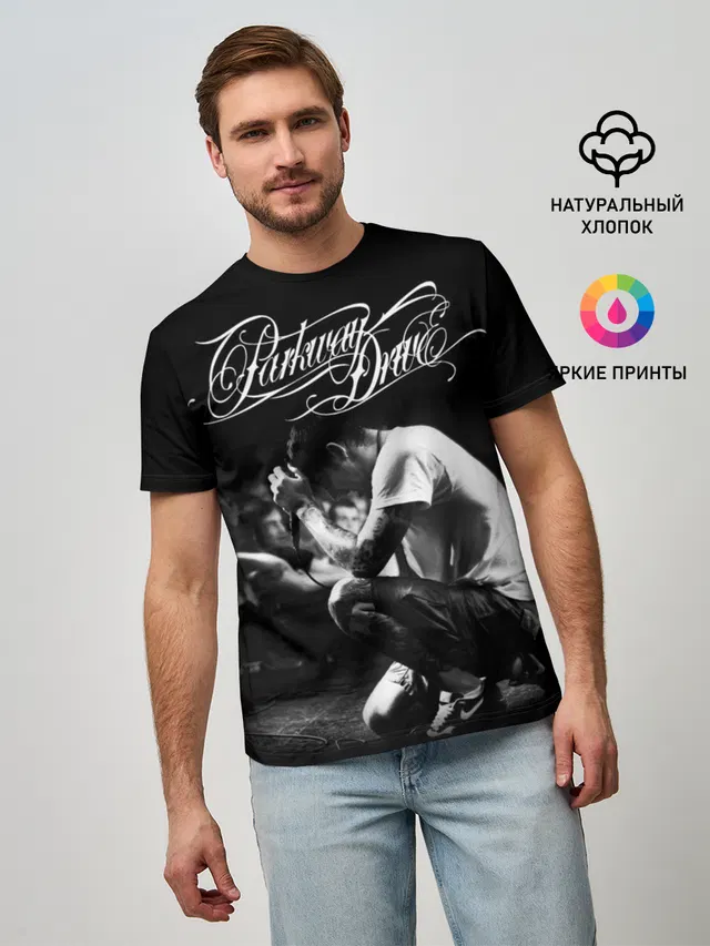 Parkway Drive