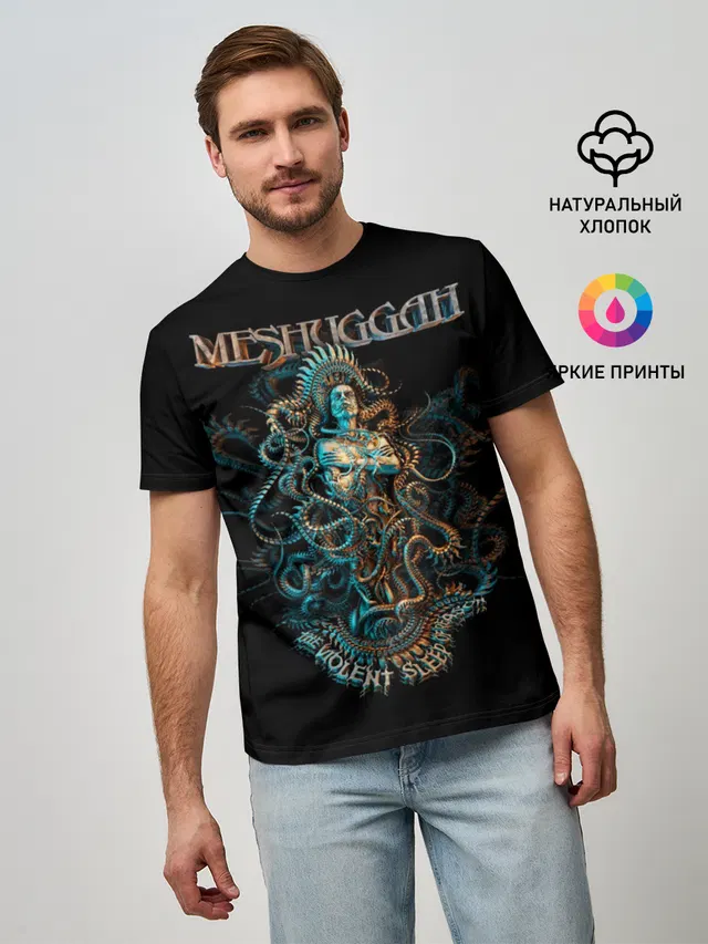 Meshuggah