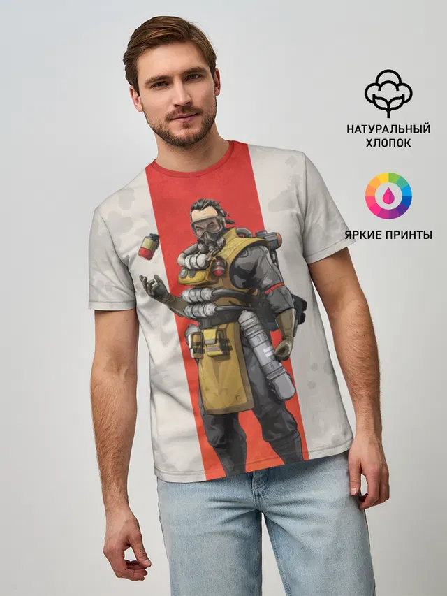 Мужская базовая футболка с принтом «APEX LEGENDS - Caustic»