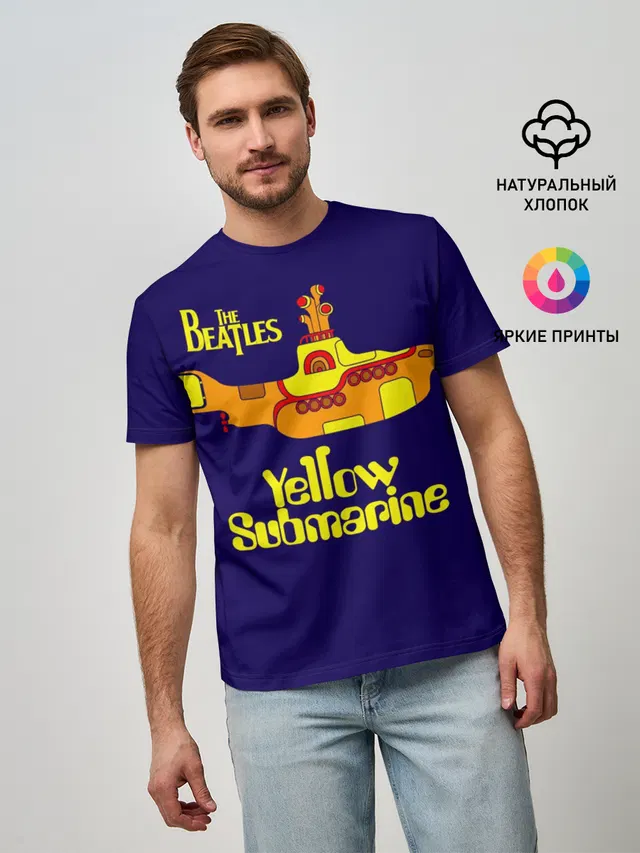 The Beatles. Yellow Submarine