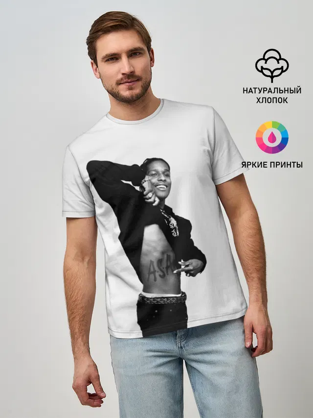 Мужская базовая футболка с принтом «Зарубежные — A$AP ROCKY»