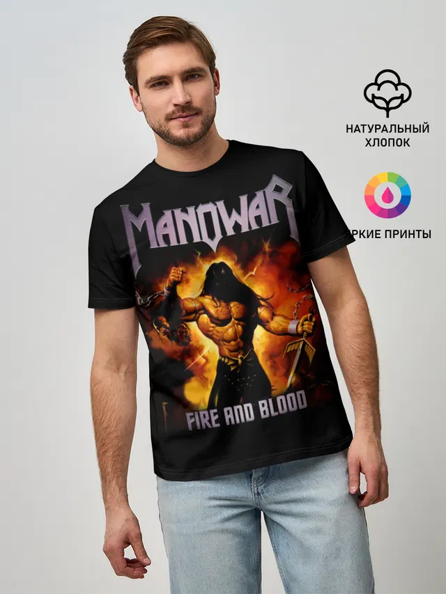 Manowar