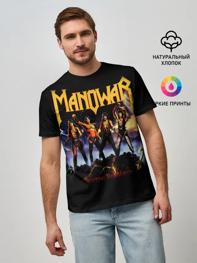 Manowar
