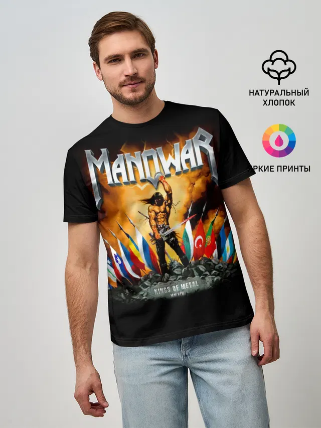 Manowar
