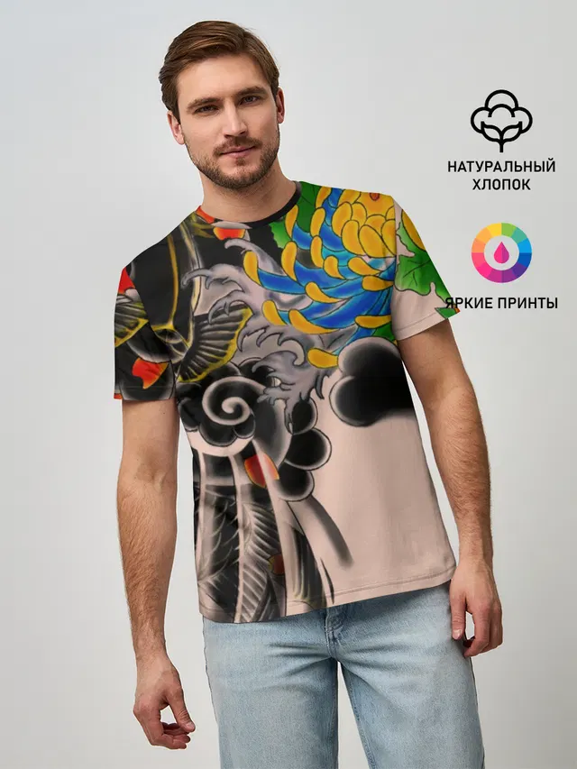 Dsquared tattoo