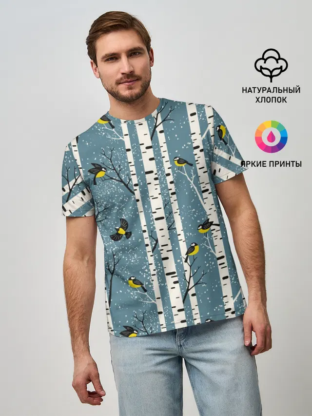 Синички на берёзах