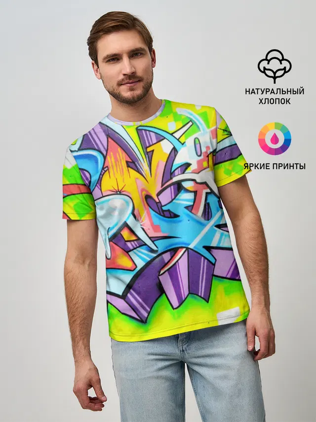 Неоновая кислота