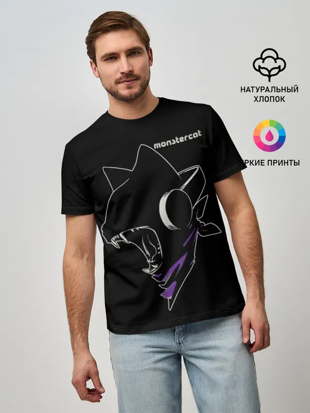 Monstercat