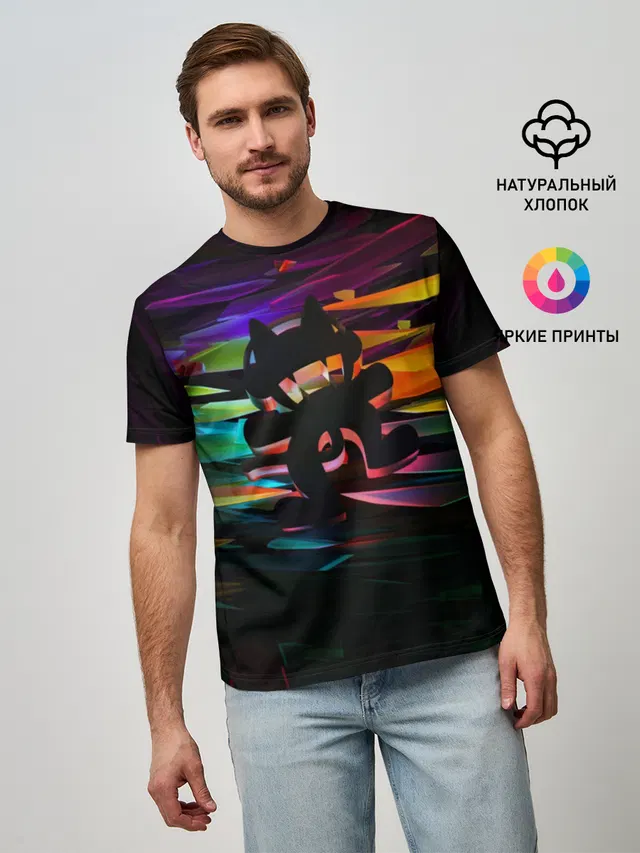 Monstercat