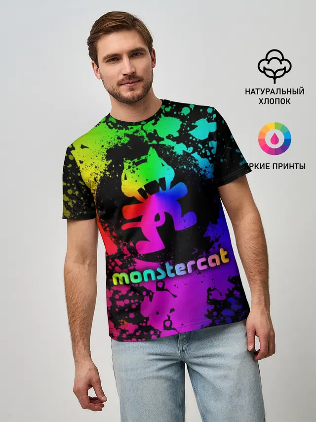 Monstercat
