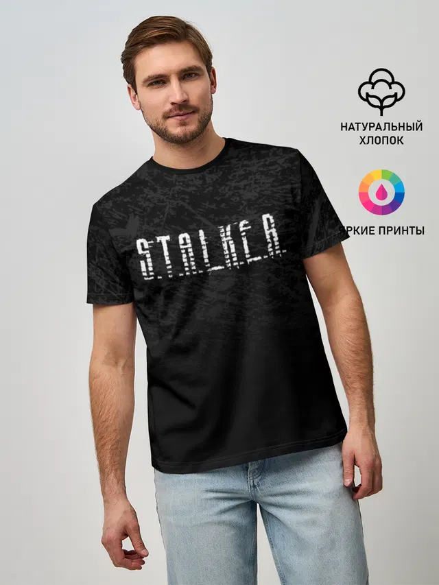 S.T.A.L.K.E.R. 2 | СТАЛКЕР 2
