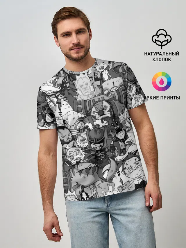 Дота 2