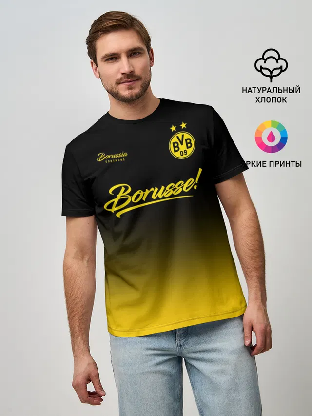 Мужская базовая футболка с принтом «Borussia — Боруссия Дортмунд»