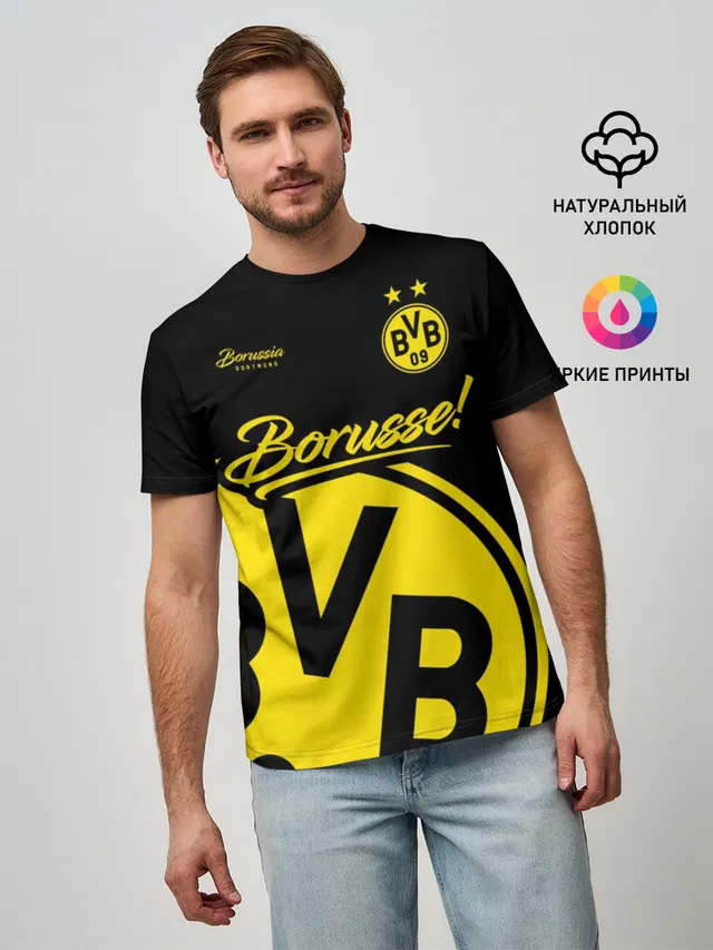 Мужская базовая футболка с принтом «Borussia — Боруссия Дортмунд»