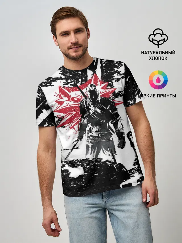 Ведьмак