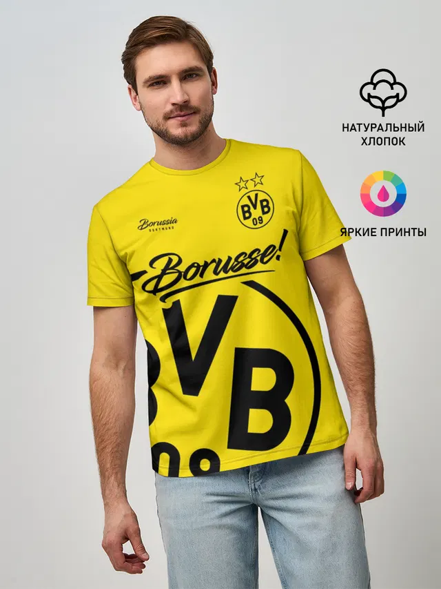 Мужская базовая футболка с принтом «Borussia — Боруссия Дортмунд»