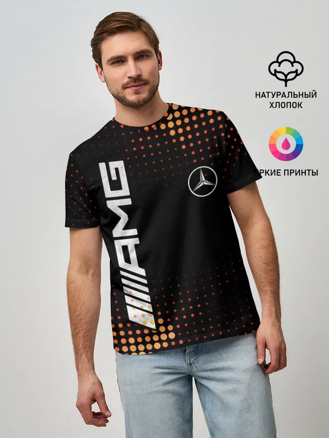 Мужская базовая футболка с принтом «Halftone — Mercedes»