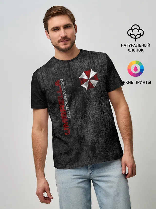 Umbrella corporation