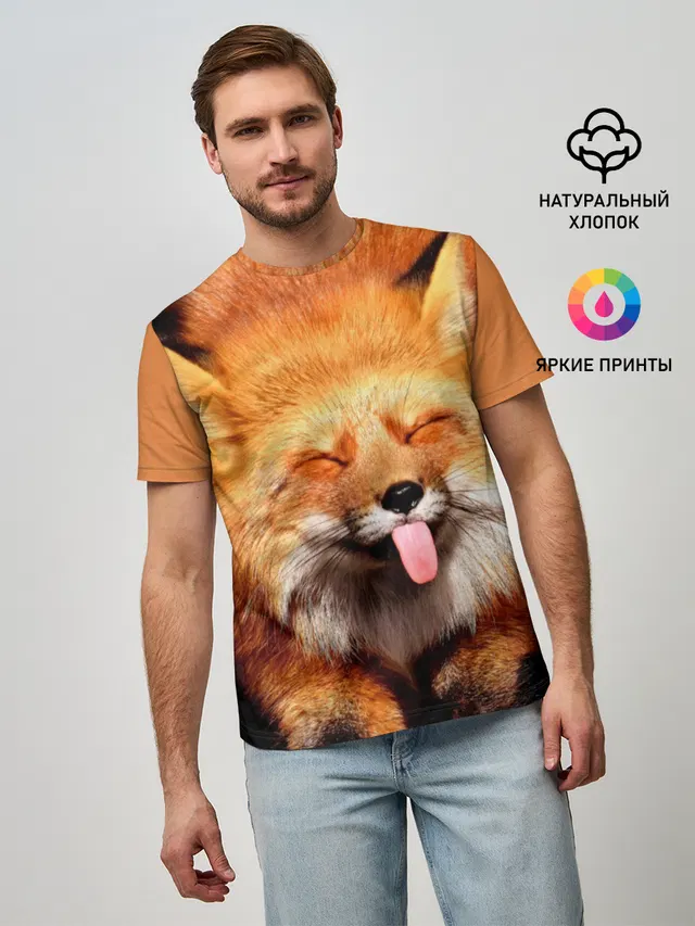 Лиса с языком