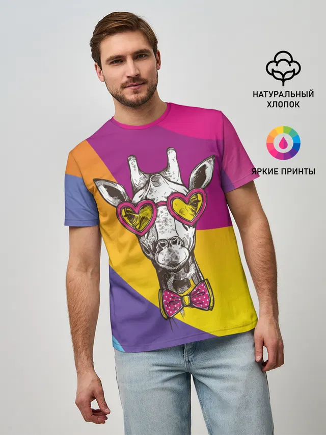 Праздничный жираф
