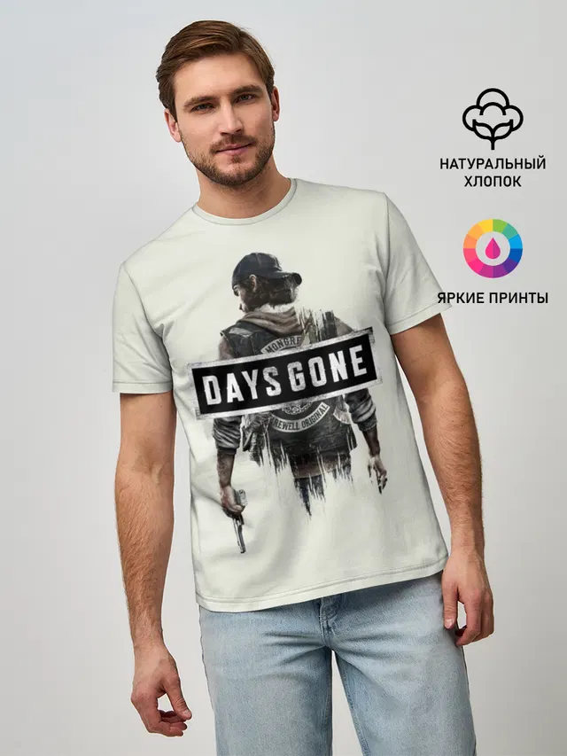 Days Gone Poster