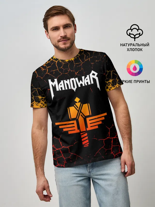 MANOWAR