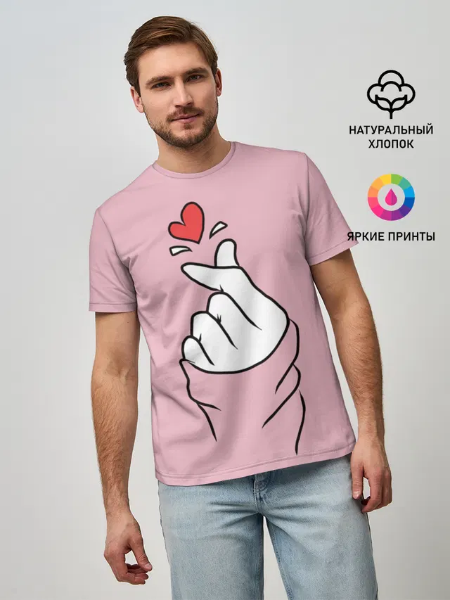 Любовь по щелчку