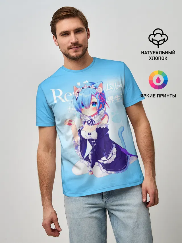 Мужская базовая футболка с принтом «Re:Zero. Жизнь с нуля в альтернативном мире — Re:Zero. Рем»