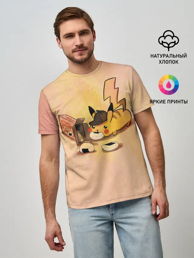 Детектив Пика
